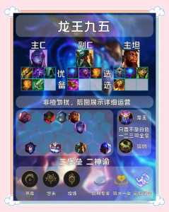 金铲铲之战连败赏金,金铲铲之战连胜给多少金币-第3张图片-宏盛游戏 金铲铲之战连败赏金,金铲铲之战连胜给多少金币-第3张图片-宏盛游戏