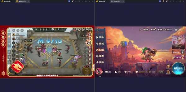 金铲铲模拟器支持ios，金铲铲用模拟器？-第4张图片-宏盛游戏