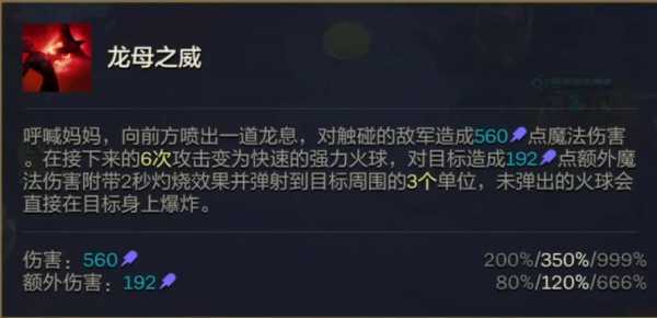 金铲铲星系都有什么英雄，金铲铲各英雄核心装备-第2张图片-宏盛游戏