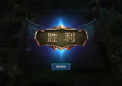 金铲铲能不能对好友隐身?金铲铲能看到好友战绩吗?-第3张图片-宏盛游戏 金铲铲能不能对好友隐身?金铲铲能看到好友战绩吗?-第3张图片-宏盛游戏