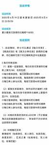 金铲铲之战小小亚索怎么升级快一点，金铲铲之战小小亚索多少钱出？-第2张图片-宏盛游戏