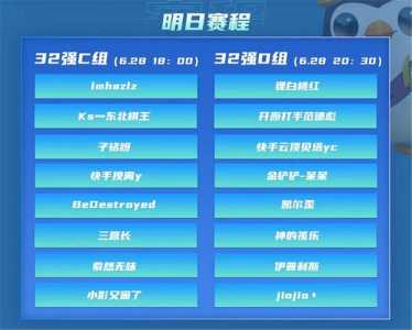 金铲铲之战传奇杯在哪看战绩查询,金铲铲之战传奇杯在哪看战绩查询啊?-第2张图片-宏盛游戏 金铲铲之战传奇杯在哪看战绩查询,金铲铲之战传奇杯在哪看战绩查询啊?-第2张图片-宏盛游戏