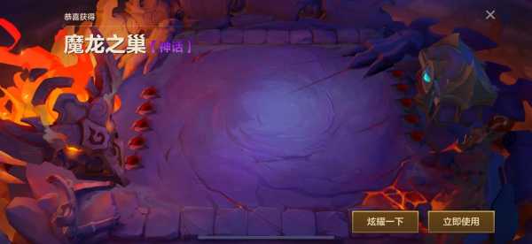 金铲铲之战小小英雄是什么意思啊,金铲铲之战小小英雄是什么意思啊?-第4张图片-宏盛游戏 金铲铲之战小小英雄是什么意思啊,金铲铲之战小小英雄是什么意思啊?-第4张图片-宏盛游戏