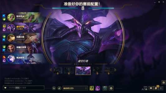 金铲铲之战手游卡萨丁,金铲铲之战 卡萨丁-第2张图片-宏盛游戏 金铲铲之战手游卡萨丁,金铲铲之战 卡萨丁-第2张图片-宏盛游戏