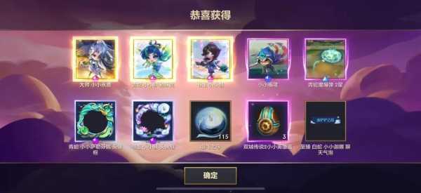 金铲铲cdkey是什么，金铲铲cdkey在哪兑换