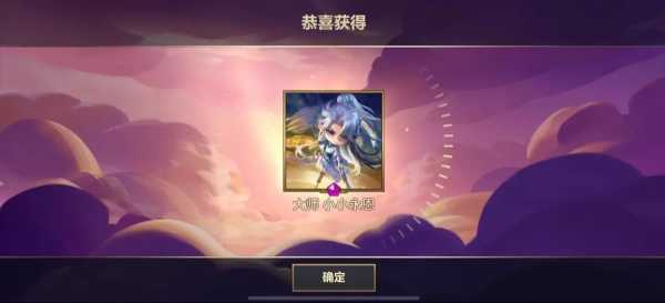 金铲铲cdkey是什么，金铲铲cdkey在哪兑换-第3张图片-宏盛游戏