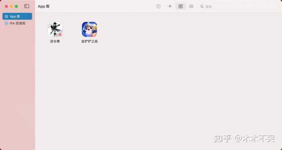 金铲铲之战为什么不同步,金铲铲之战为什么界面不一样?-第3张图片-宏盛游戏 金铲铲之战为什么不同步,金铲铲之战为什么界面不一样?-第3张图片-宏盛游戏