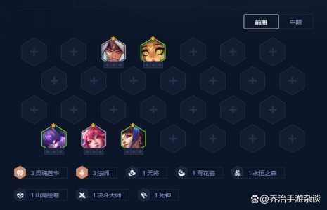 金铲铲巨人捕手装备，金铲铲之战绿巨人怎么样出？-第5张图片-宏盛游戏