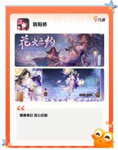 和金铲铲之战相似的游戏手游，和金铲铲之战相似的游戏手游-第2张图片-宏盛游戏