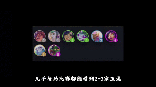 金铲铲前中期怎么过度8.5赛季,金铲铲新版本改动-第6张图片-宏盛游戏 金铲铲前中期怎么过度8.5赛季,金铲铲新版本改动-第6张图片-宏盛游戏