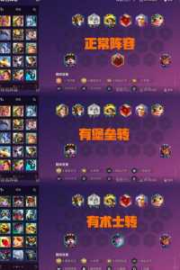 梭哈金铲铲什么意思,真金梭哈-第4张图片-宏盛游戏 梭哈金铲铲什么意思,真金梭哈-第4张图片-宏盛游戏