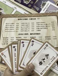 金铲铲好玩嘛，金铲铲好难啊？-第4张图片-宏盛游戏
