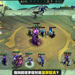 金铲铲之战怎么站位，金铲铲之战怎么放位置-第3张图片-宏盛游戏