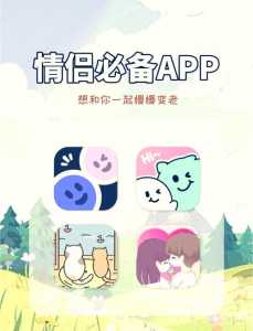 金铲铲之战可以组队玩吗手游版？金铲铲之战组队比较多几个人？-第2张图片-宏盛游戏