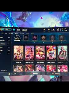 金铲铲之战炫彩是什么?金铲铲之战中的金色怎么获得?-第4张图片-宏盛游戏 金铲铲之战炫彩是什么?金铲铲之战中的金色怎么获得?-第4张图片-宏盛游戏