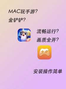 金铲铲ID名字?金铲铲id名字高质量?-第4张图片-宏盛游戏 金铲铲ID名字?金铲铲id名字高质量?-第4张图片-宏盛游戏