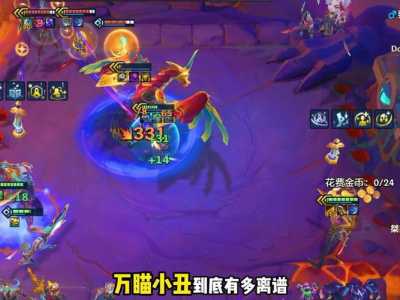 金铲铲男枪站位，金铲铲之战男枪出装？