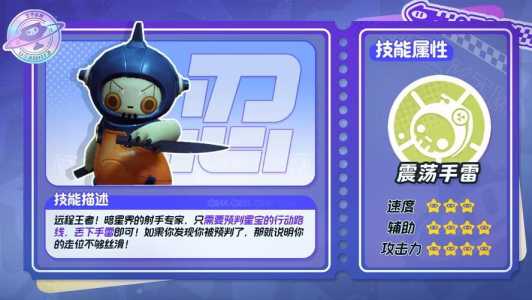 金铲铲之战暗星鳞珑，金铲铲之战暗欲？-第3张图片-宏盛游戏