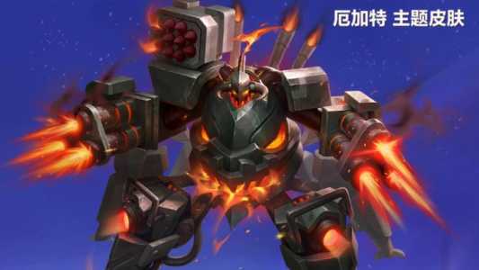 金铲铲击败特效怎么不显示？金铲铲为什么显示爆满？-第2张图片-宏盛游戏