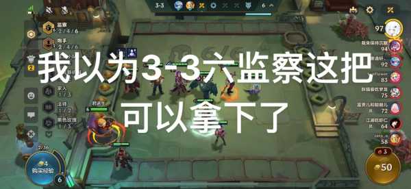 金铲铲之战平板模式怎么开启，金铲铲之战平板hd版？