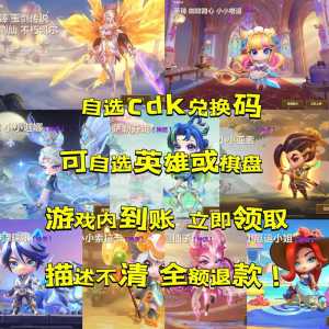 金铲铲之战在哪里换版本，金铲铲之战怎么更换阵容推荐？-第5张图片-宏盛游戏