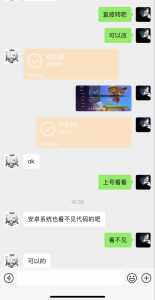 金铲铲之战搞笑id,金铲铲之战搞笑网名?-第2张图片-宏盛游戏 金铲铲之战搞笑id,金铲铲之战搞笑网名?-第2张图片-宏盛游戏