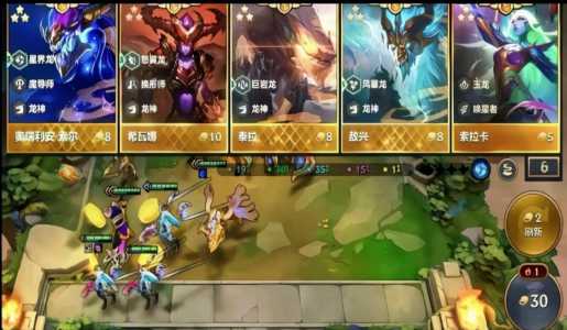 金铲铲之战9月23日更新公告是什么,金铲铲之战923更新内容-第2张图片-宏盛游戏 金铲铲之战9月23日更新公告是什么,金铲铲之战923更新内容-第2张图片-宏盛游戏