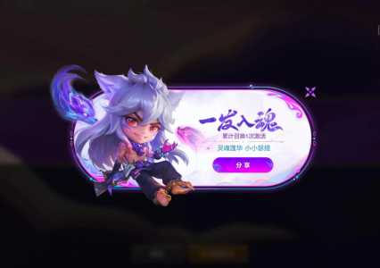 金铲铲八斗士装备，金铲铲之战s5斗士-第2张图片-宏盛游戏