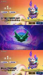 金铲铲之战台湾？金铲铲之战表演？