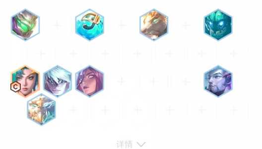 金铲铲最快成型阵容，金铲铲最稳定阵容