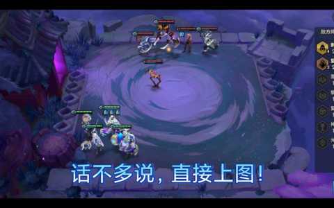 金铲铲挑战模式第一关怎么过关？金铲铲的挑战怎么过？