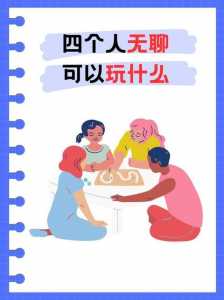 和金铲铲之战一样的游戏叫什么名字,和金铲铲之战相同的游戏-第3张图片-宏盛游戏 和金铲铲之战一样的游戏叫什么名字,和金铲铲之战相同的游戏-第3张图片-宏盛游戏