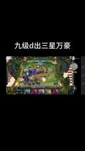 金铲铲之战为什么打不开麦克风？为什么金铲铲之战开不了语音？