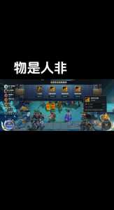 金铲铲三星凯尔自带羊刀,金铲铲之战凯尔给什么装备-第3张图片-宏盛游戏 金铲铲三星凯尔自带羊刀,金铲铲之战凯尔给什么装备-第3张图片-宏盛游戏