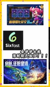 金铲铲之战德莱文，金铲铲之战德莱文阵容-第2张图片-宏盛游戏
