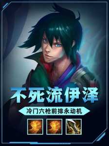 金铲铲之战青龙刀是哪个,金铲铲青龙刀怎么合-第4张图片-宏盛游戏 金铲铲之战青龙刀是哪个,金铲铲青龙刀怎么合-第4张图片-宏盛游戏