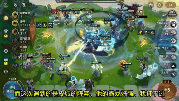 金铲铲之战几个模式可以双排玩?金铲铲之战只能单排吗?-第3张图片-宏盛游戏 金铲铲之战几个模式可以双排玩?金铲铲之战只能单排吗?-第3张图片-宏盛游戏