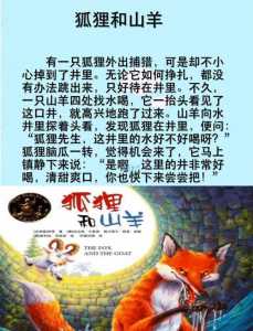 金铲铲之战造物主？手游金铲铲之战造物主？