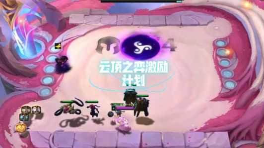 金铲铲之战选什么英雄传说之力比较好用，金铲铲之战英雄搭配？