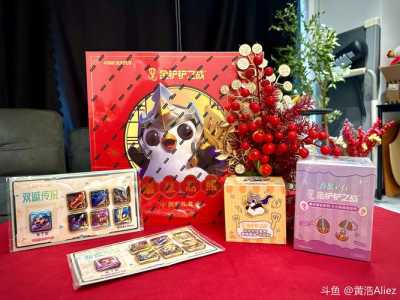 金铲铲的背包在哪,金铲铲的背包在哪里打开?-第3张图片-宏盛游戏 金铲铲的背包在哪,金铲铲的背包在哪里打开?-第3张图片-宏盛游戏