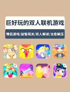 金铲铲之战可以和好友一起玩吗手游版，金铲铲之战可以加好友吗