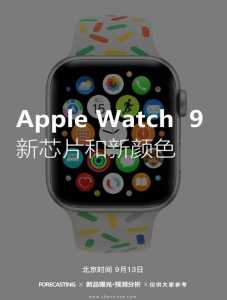 手游金铲铲之战s9更新时间是多少？金铲铲之战 930更新？-第3张图片-宏盛游戏