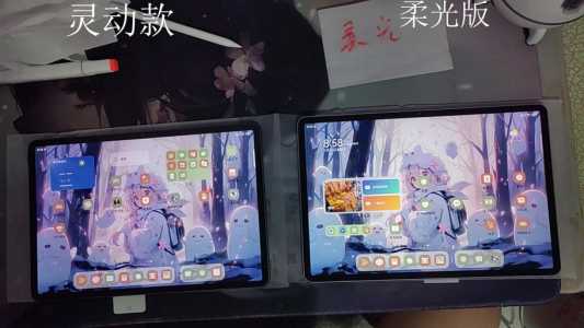 平板金铲铲之战，平板金铲铲之战麦克风权限怎么打开？