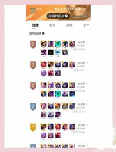 金铲铲之战格温出装，金铲铲之战格温阵容搭配