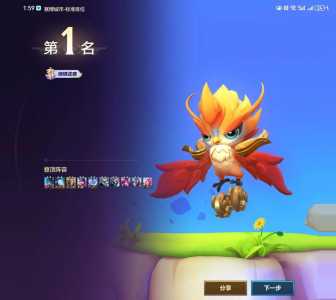 金铲铲是微信登陆还是qq登陆好,金铲铲之战微信还是?-第2张图片-宏盛游戏 金铲铲是微信登陆还是qq登陆好,金铲铲之战微信还是?-第2张图片-宏盛游戏