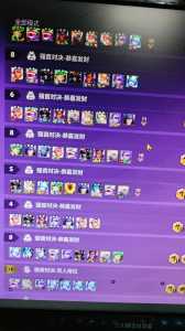 金铲铲之战初级试炼?金铲铲之战新手训练?-第3张图片-宏盛游戏 金铲铲之战初级试炼?金铲铲之战新手训练?-第3张图片-宏盛游戏