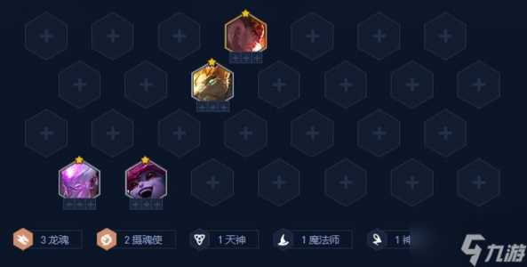 金铲铲之战多少回合可以退,金铲铲之战多少回合可以退出游戏?-第2张图片-宏盛游戏 金铲铲之战多少回合可以退,金铲铲之战多少回合可以退出游戏?-第2张图片-宏盛游戏
