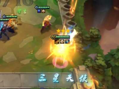 金铲铲天使登神长阶，金铲铲之战登神长阶
