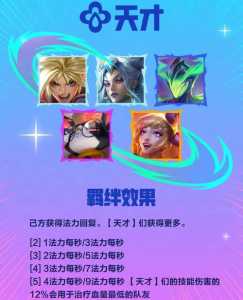 金铲铲之战牌数量？金铲铲之战卡牌数量多少？