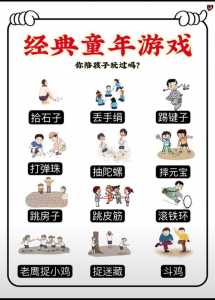 跟金铲铲一样的游戏王者英雄，跟金铲铲一样的游戏王者英雄有哪些
